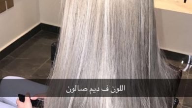 تقنية صبغة الشعر 3D في صالون ديم تقنية صبغة الشعر 3D في صالون ديم