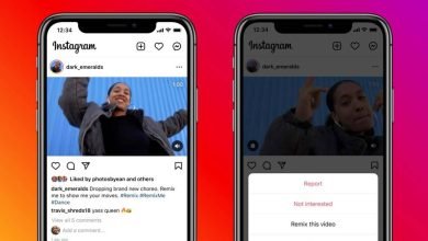 سيسمح Instagram للمستخدمين الآن “إعادة خلط” أي فيديو على Reels سيسمح Instagram للمستخدمين الآن “إعادة خلط” أي فيديو على Reels