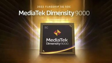 رقاقة MediaTek Dimensity 9000 ستظهر لأول مرة مع سلسلة Oppo Find X5 رقاقة MediaTek Dimensity 9000 ستظهر لأول مرة مع سلسلة Oppo Find X5