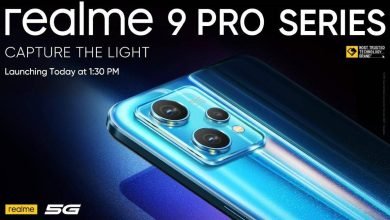 تطلق سلسلة Realme 9 Pro تحديثات مباشرة: تم تعيين Realme 9 Pro و 9 Pro + على الإطلاق تطلق سلسلة Realme 9 Pro تحديثات مباشرة: تم تعيين Realme 9 Pro و 9 Pro + على الإطلاق