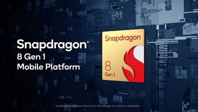 الإعلان عن شريحة Qualcomm Snapdragon 8 Gen 1 ؛  ستعمل على تشغيل هواتف أندرويد من الجيل التالي