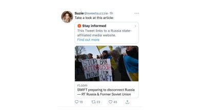 تويتر لتصنيف التغريدات من وسائل الإعلام الروسية التابعة للدولة بشكل أكثر بروزًا