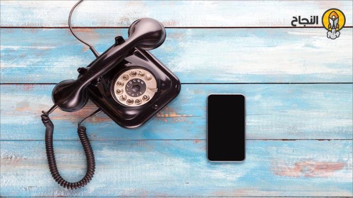 كيف تطور؟ وكيف كانت وسائل التواصل؟ كيف تطور؟ وكيف كانت وسائل التواصل؟