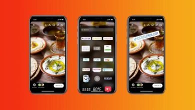 كيف تضيف رابطاً إلى قصتك على منصة إنستغرام؟