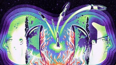 كلنا نعيش تحت قوس قزح الجاذبية