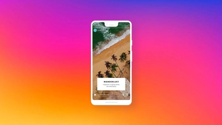 قصص إنستغرام: الدليل الكامل لعلامتك التجارية