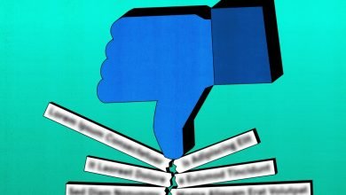 صنع Facebook BuzzFeed ، ثم قتلها