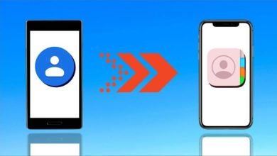 كيفية نقل جهات الاتصال من هاتف أندرويد إلى آيفون